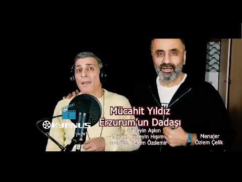 Mücahit Yıldız – Erzurum Ovaları Türkü Sözleri
