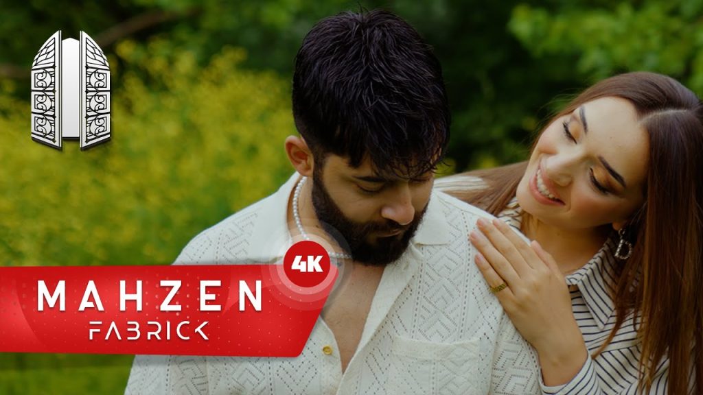 Masamda Resmin Şarkı Sözleri – Kurtuluş Kuş & Nezaket Kuş